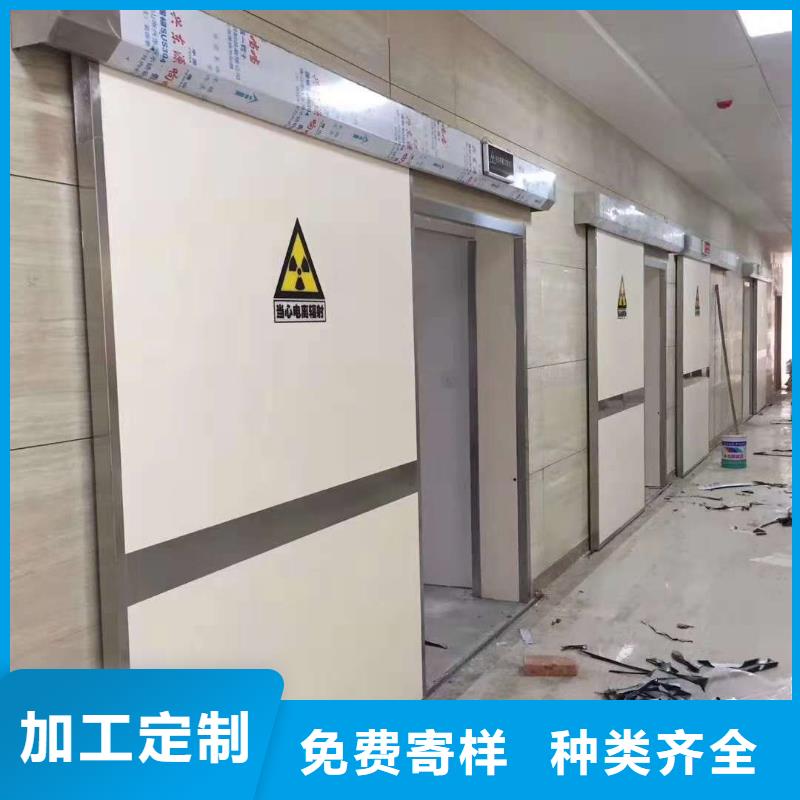 衢州批发防辐射铅玻璃推荐企业