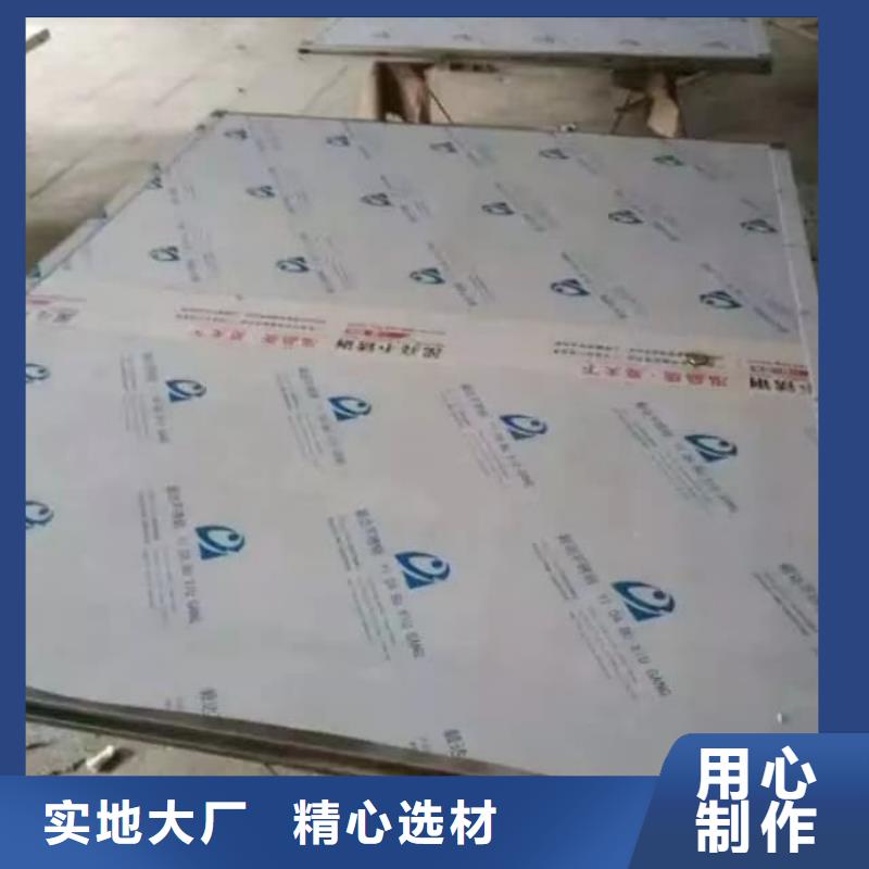 铅门服务始终如一