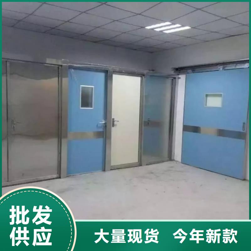 铅门,医用铅门本地配送