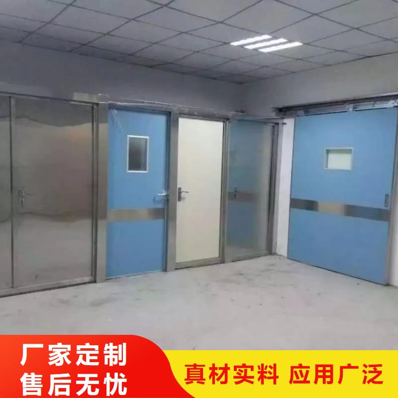鉛門-防輻射防護鉛門源頭實體廠商