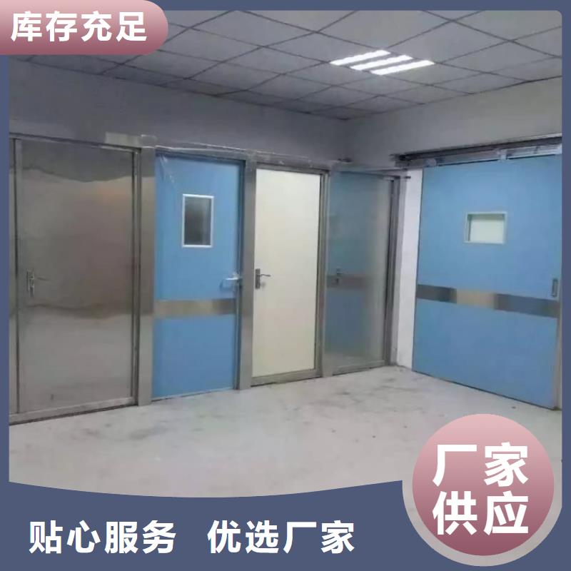 鉛門ct室射線防護鉛門真材實料加工定制