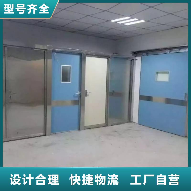 铅门定金锁价