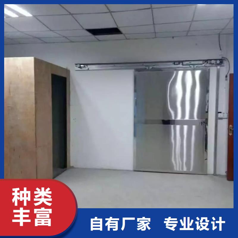 铅门货到付款