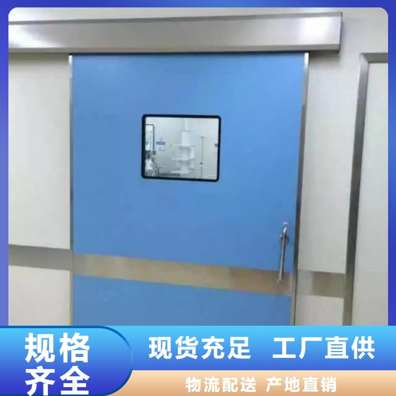 铅门手动防护铅门大库存无缺货危机