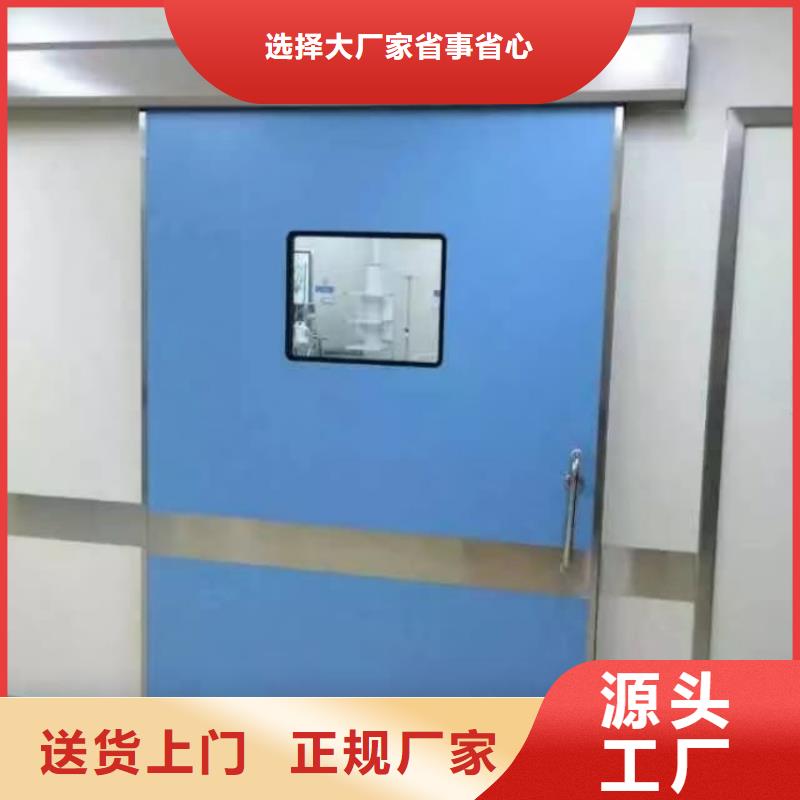 電動鉛防護門讓利新老客戶