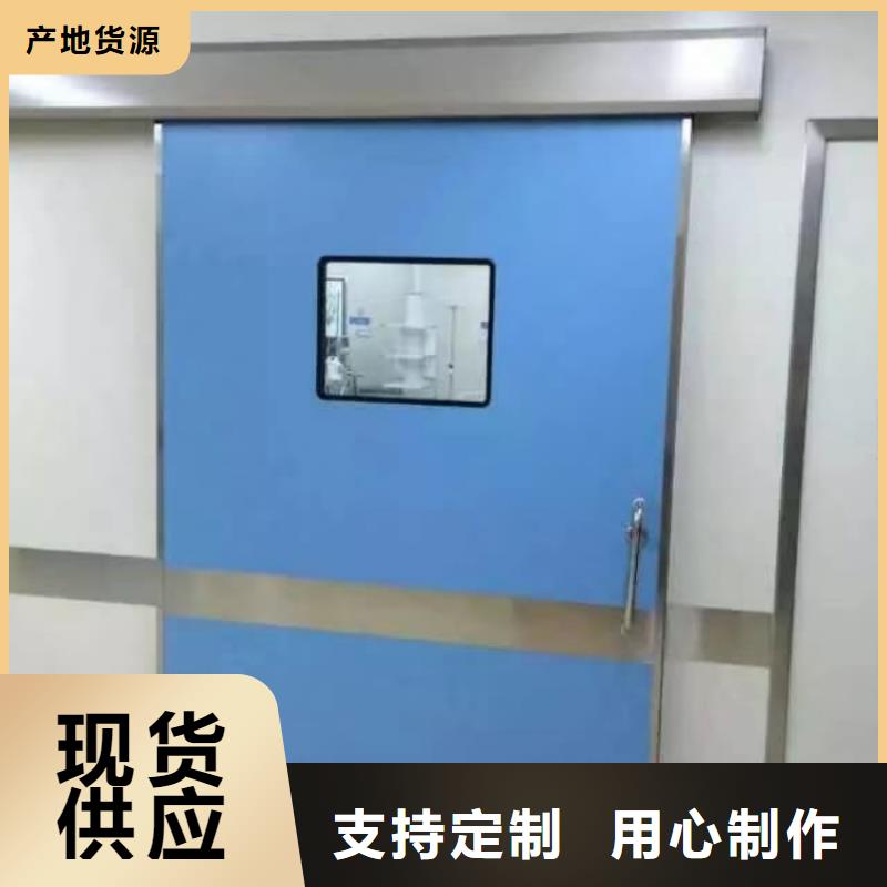 铅门医院射线防护铅门品质保证