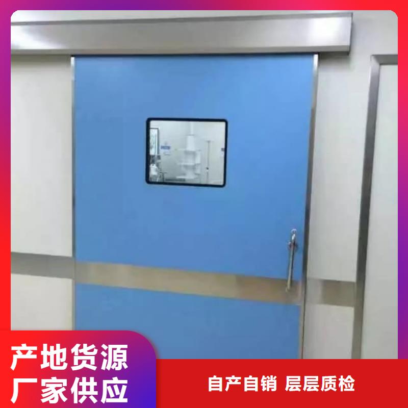 铅门推拉铅门高质量高信誉