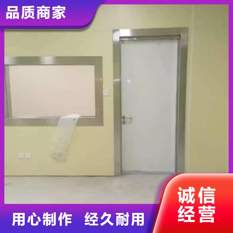 铅门_推拉防辐射铅门厂家经验丰富