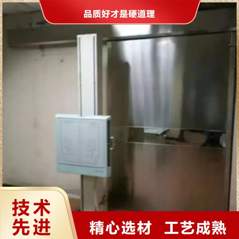 铅门可零售可批发
