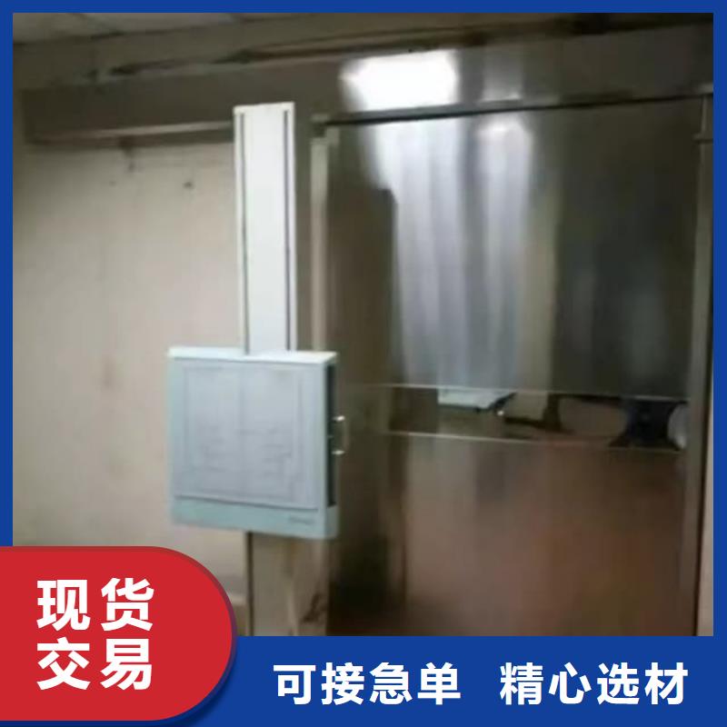 铅门医院射线防护铅门品质保证
