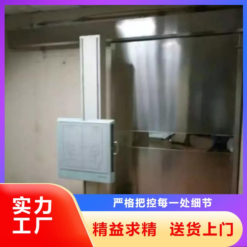 鉛門山東醫用防輻射鉛門根據要求定制