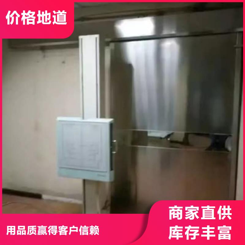 铅门推拉铅门老客户钟爱