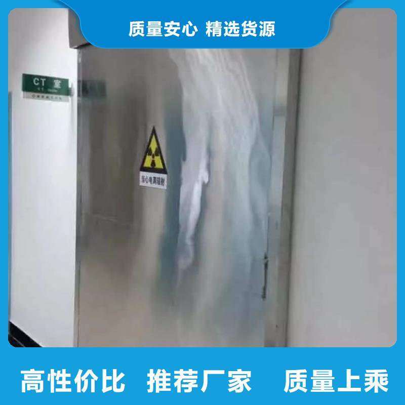 铅门一个起售