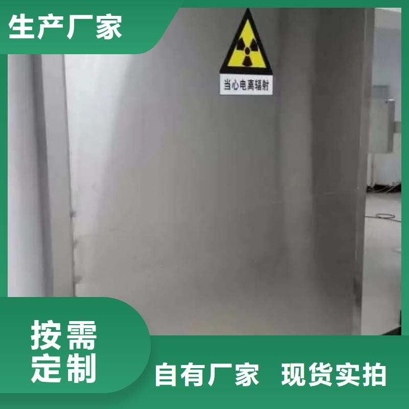 铅门-手术室铅门质量上乘