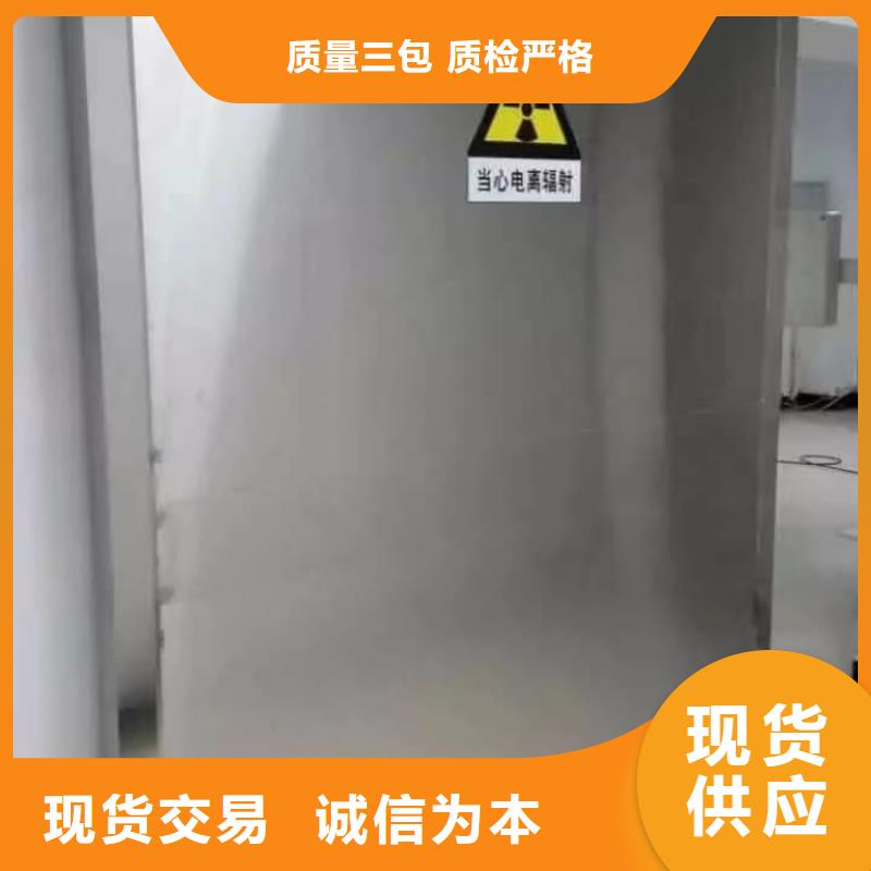 铅门ct射线防护铅门精工细致打造