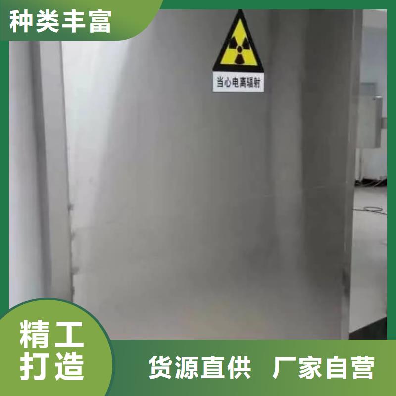 鉛門山東醫(yī)用防輻射鉛門根據(jù)要求定制