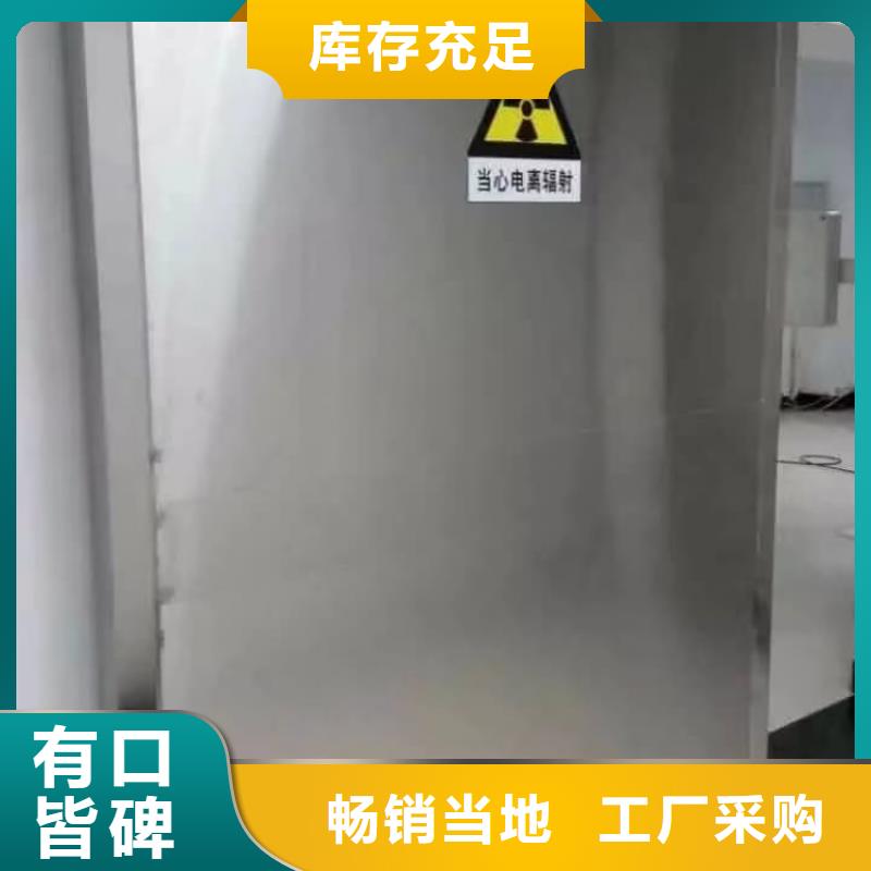 铅门厂家工艺先进