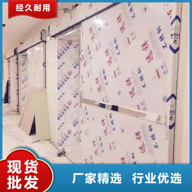 铅门一站式供应