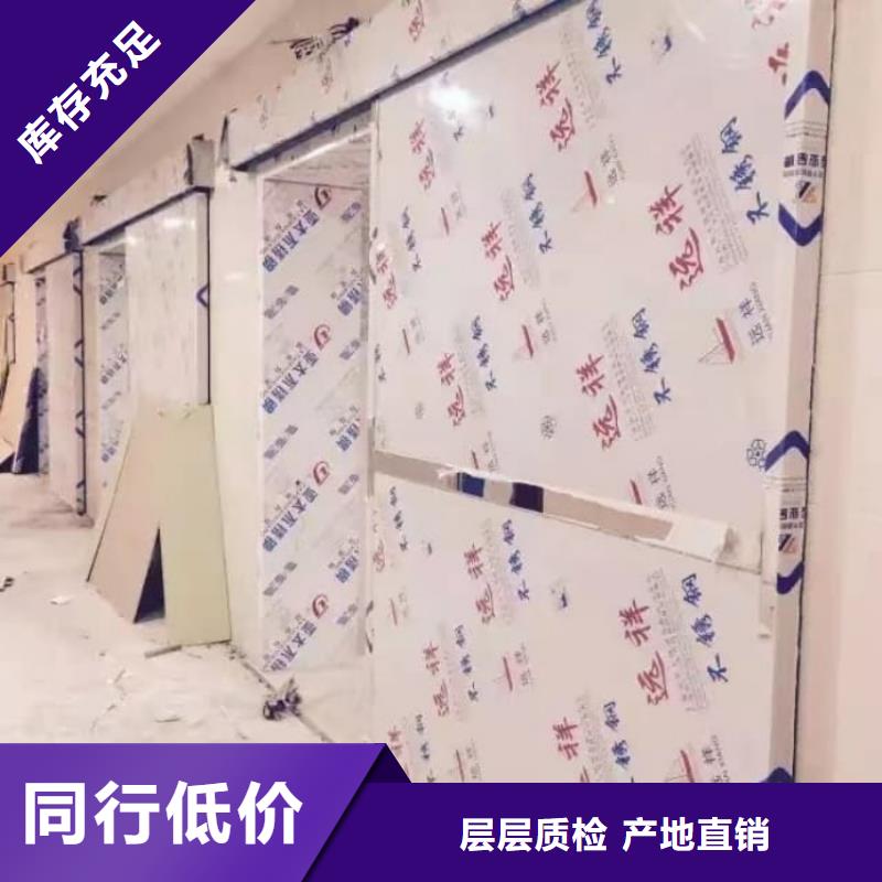 铅门规格型号全
