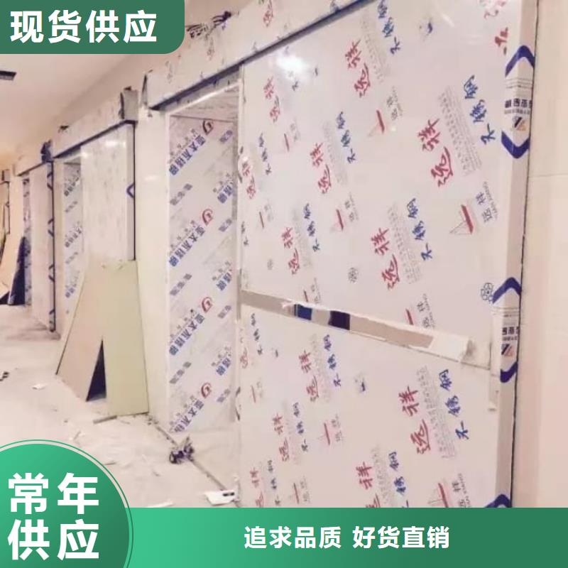 铅门服务始终如一