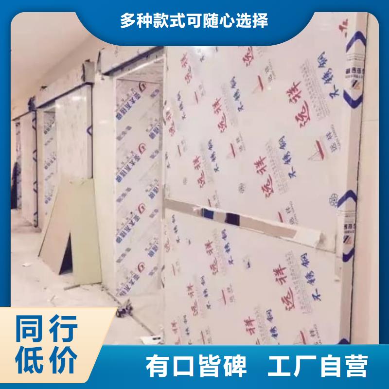 鉛門山東醫用防輻射鉛門根據要求定制