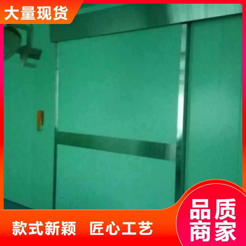铅门品牌大厂家