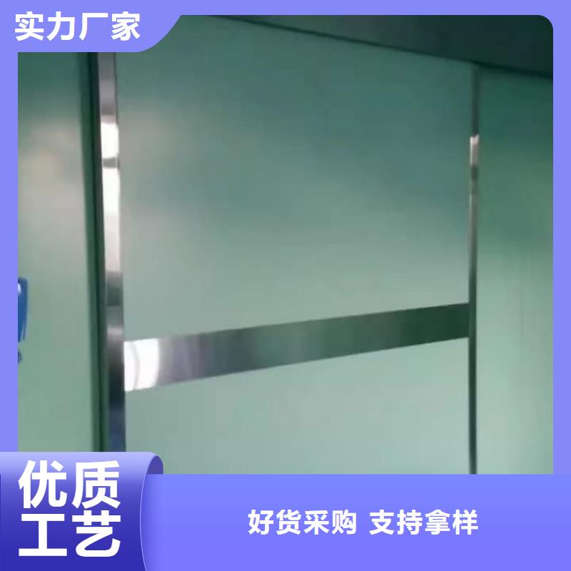 铅门_dr防辐射门源头厂家供应