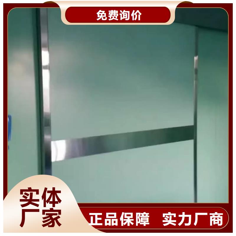 鉛門歡迎新老客戶垂詢