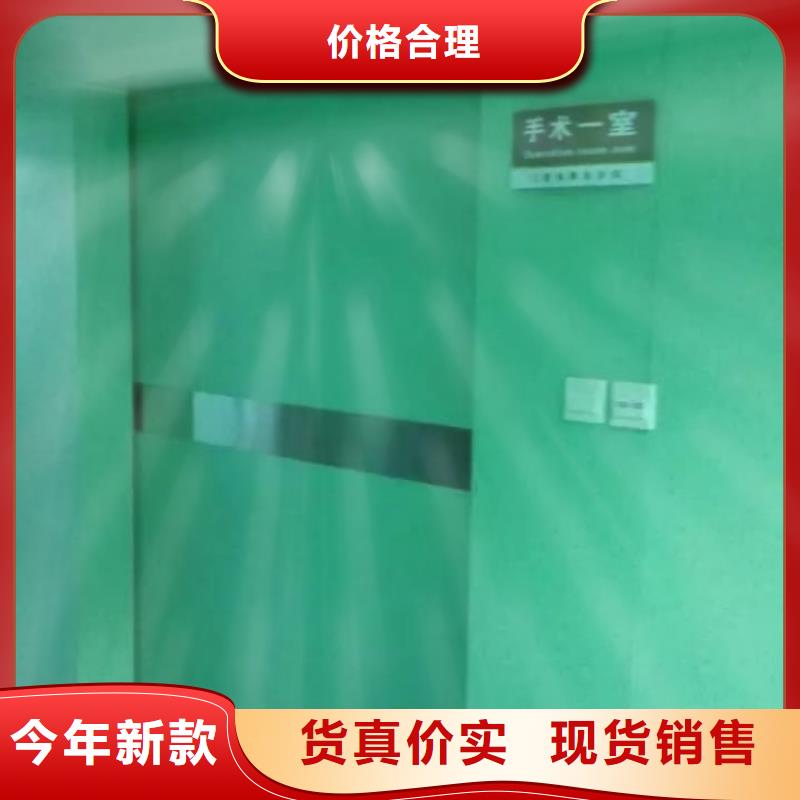 铅门射线防护铅门安装买的放心