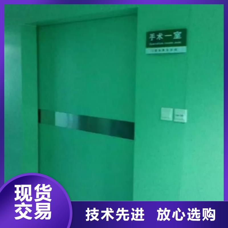 鉛門24小時下單發貨