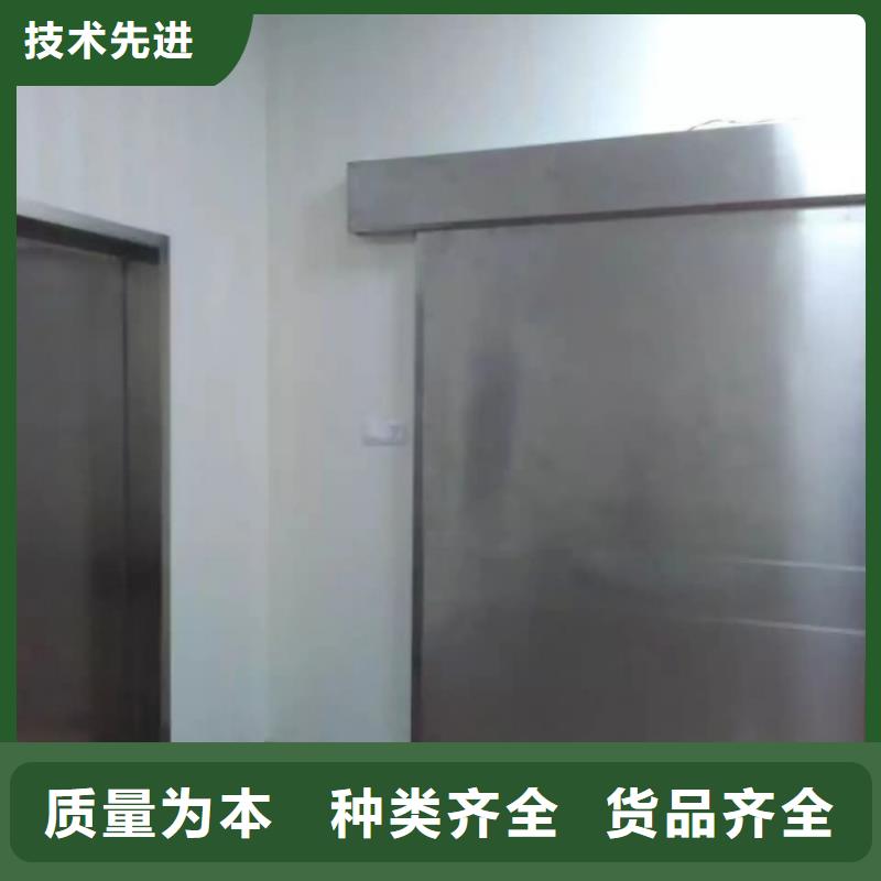 铅门支持定制