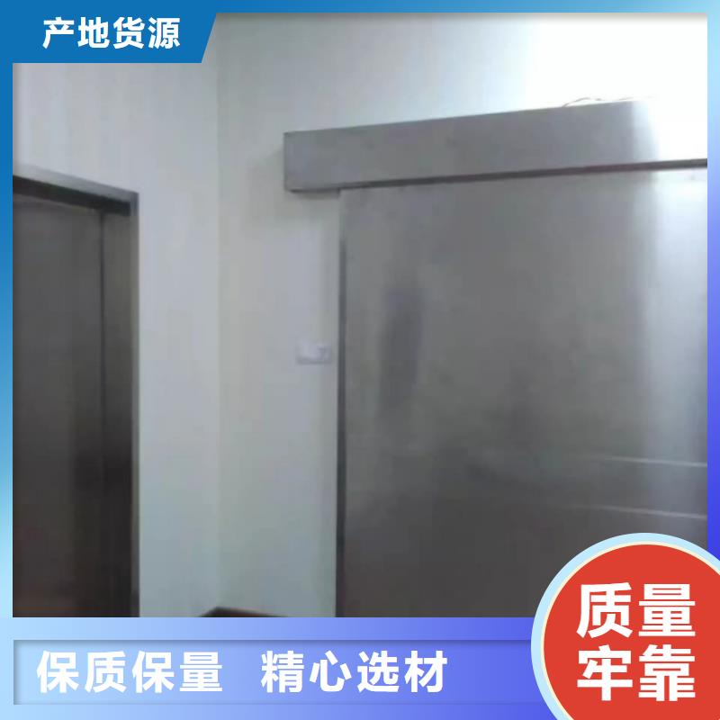 铅门,重型工业探伤防护铅门厂家直销供货稳定