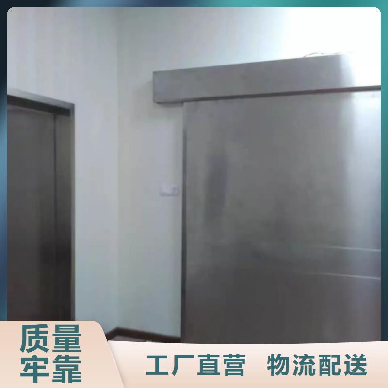 鉛門山東醫(yī)用防輻射鉛門根據(jù)要求定制