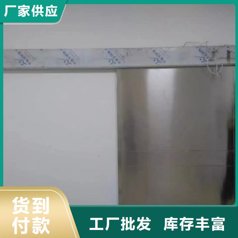 铅门实力厂家