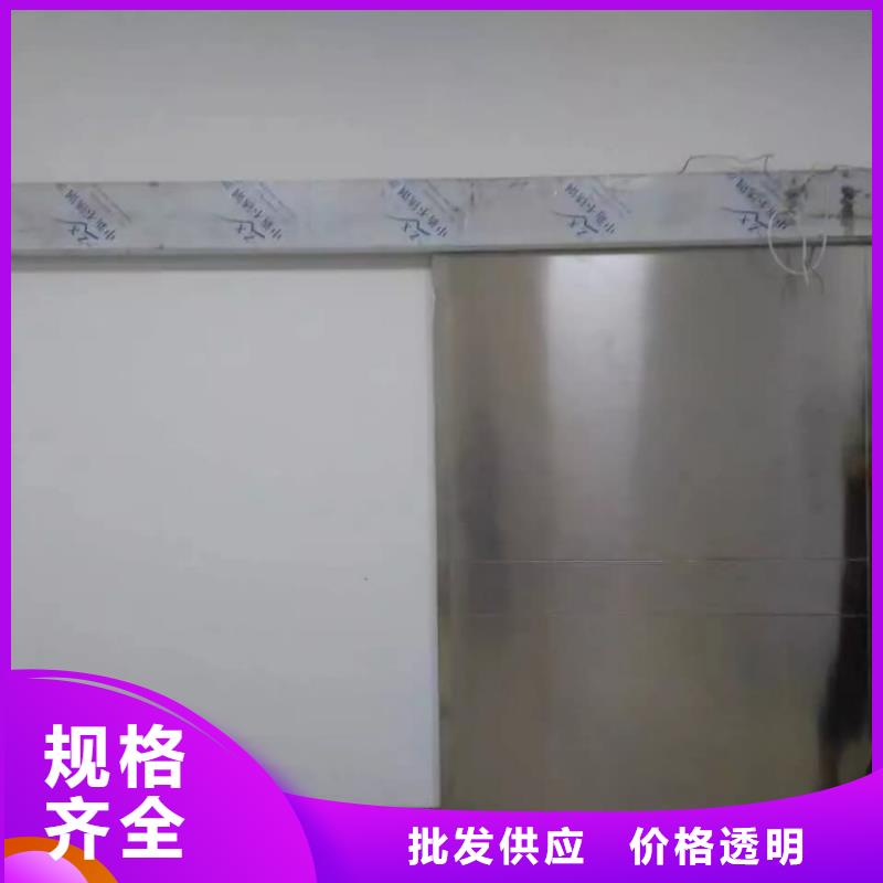铅门,医用铅门本地配送