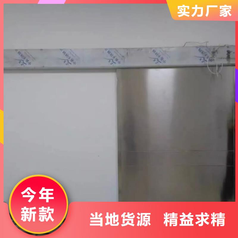 铅门不锈钢防辐射铅门自营品质有保障