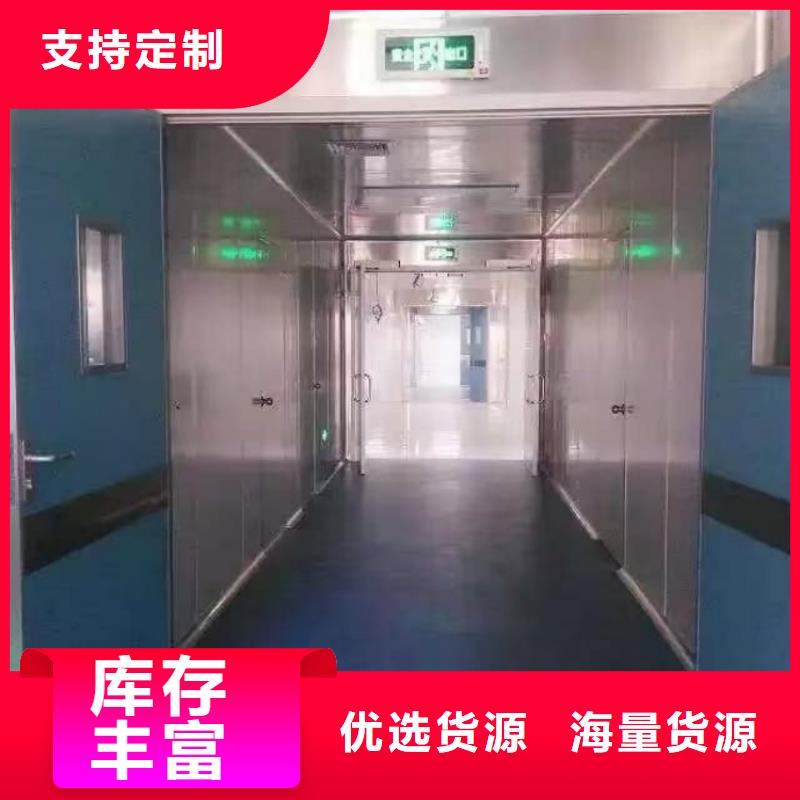 鉛門歡迎新老客戶垂詢
