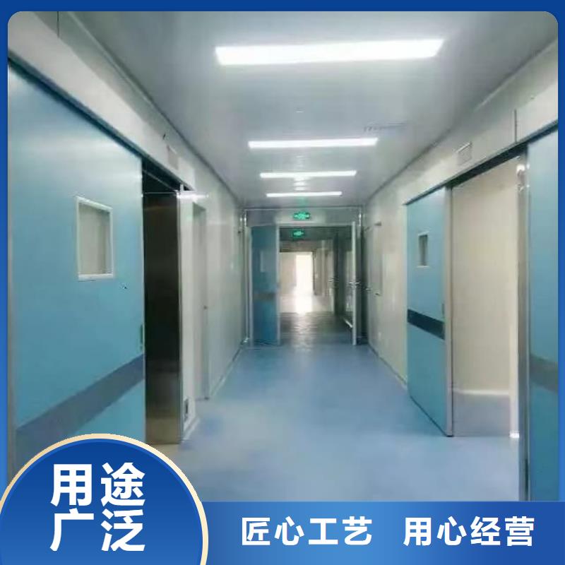 鉛門(mén)重型工業(yè)探傷防護(hù)鉛門(mén)追求細(xì)節(jié)品質(zhì)