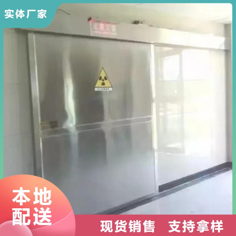 铅门贴心服务