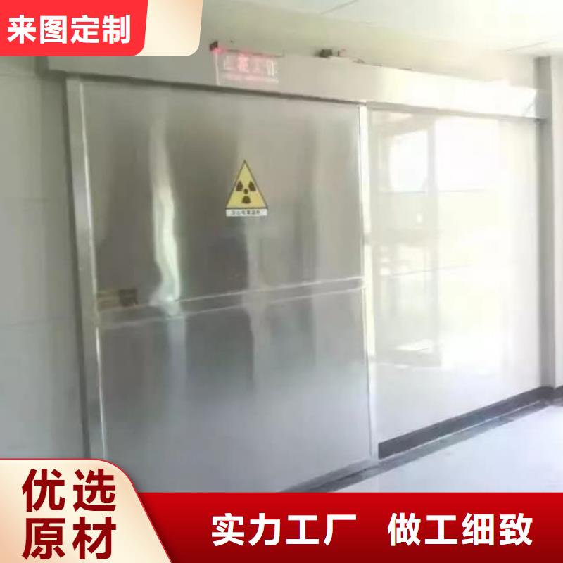 醫用鉛板老牌廠家