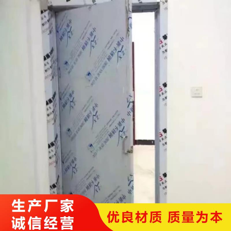 質量優的工業鉛門供貨商