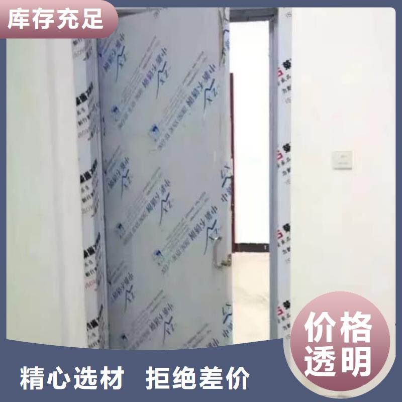 铅门诚信经营