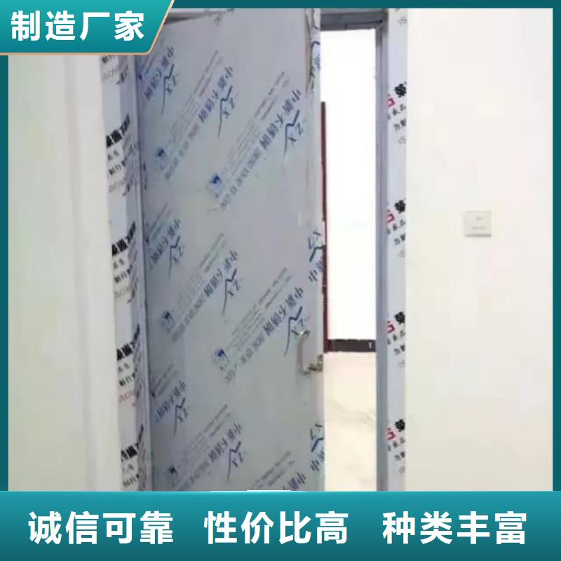 铅门诚信为本