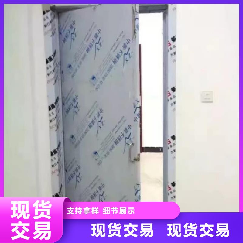 铅门重型工业探伤防护铅门畅销当地