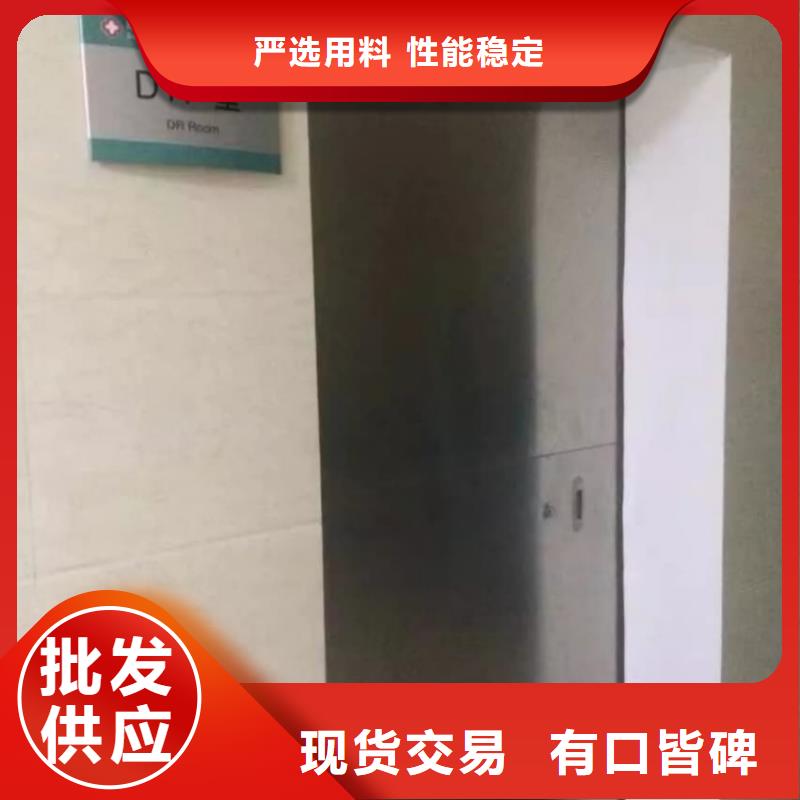 铅门CT室电动铅门产品优势特点