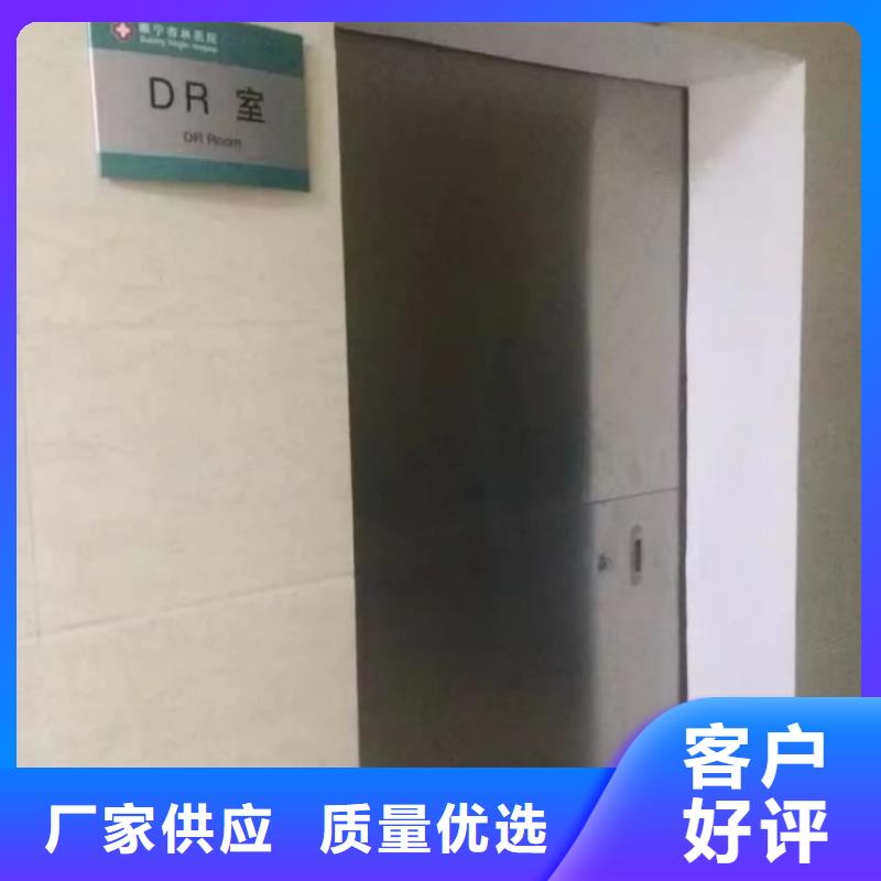 铅门牙科铅门自主研发
