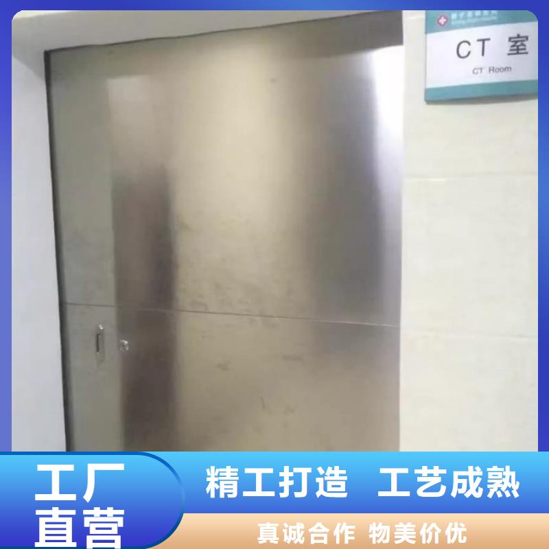 鉛門輻射防護鉛門專注生產N年