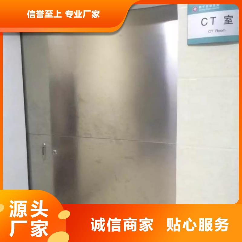 鉛門貨源充足