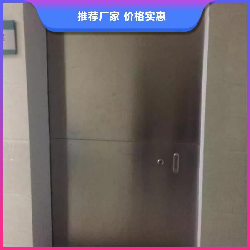 鉛門精選貨源