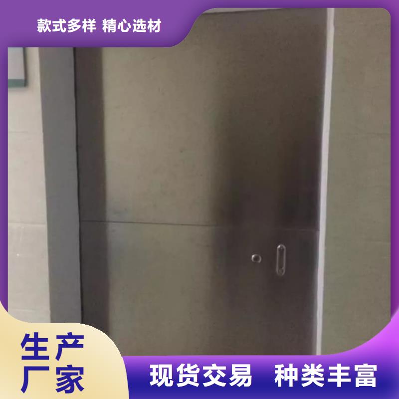 铅门优选厂商